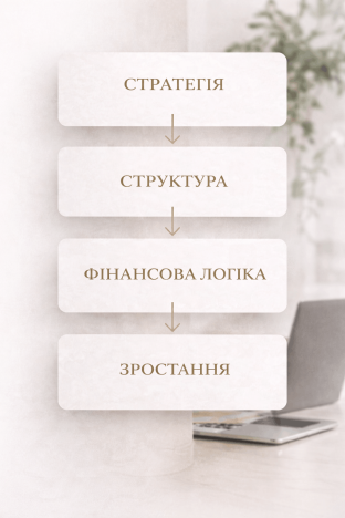 ChatGPT Image 25 февр. 2026 г., 20_32_10 (1)